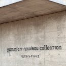 영화산책 이미지