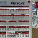 지니스안경 포항초곡삼구앞점 이미지