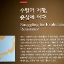 목포근대역사관2관 이미지