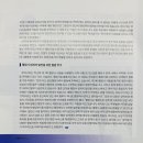 보람 행정사 사무소 네이버블로그