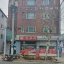 왕래성 이미지