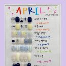 다연네일