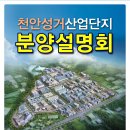 성거-07 네이버블로그