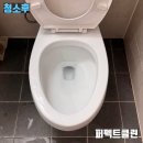 영종 LH7단지 아파트 이미지