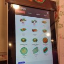 우리할매떡볶이 신풍역점 이미지