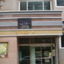 수송금호어울림 이미지