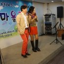 가수마을복지회관 이미지