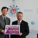 명헌건설(주) 이미지