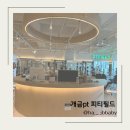 개금PT 피티필드 피티 솔직 후기 다이어트 성공