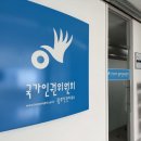 진정2천 이미지