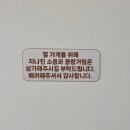 청주셀프스튜디오온화