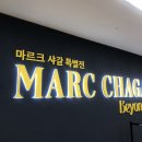 현대라벨