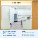 목동서울청내과의원 네이버블로그