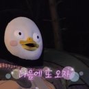 끌로에필라테스 - 관악구 조원로 20 | 끌로에필라테스