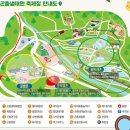 샤브향영주점 | 2024예천곤충축제 곤충생태원실시간상황과 주차꿀팁(feat.에그박사,정브르)