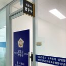 지청 행정사 사무소 네이버블로그