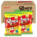 왕짱구 이미지