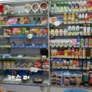 쎄븐일레븐(3호점) 이미지