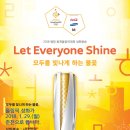 성화태권도 이미지