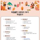 독립-15-01 이미지