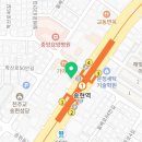 남다른대구막창송현역점