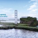 명월다락 이미지