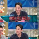 속편안 이미지