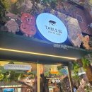 에이 앤 비(A&B) | 인천송도이색데이트 트리플스트리트 실내 동물원 테이블에이앤우쥬 1층후기