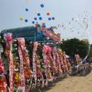 가야한정식 이미지