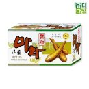청솔마트 - 구미시 백산로5길 16 | 청솔마트