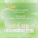 유하1천 이미지