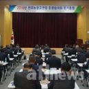 가교유통