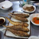 콩쥐네생선구이