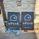 디자인그룹 바우 이미지