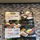 허성준의맛쌈 이미지