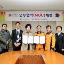 용산행복장애인자립생활센터 이미지