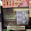 더벤티미아 | 더벤티 두바이 메뉴 칼로리 할인 두쫀쿠 출시일 콜드브루, 쉐이크