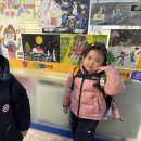 영웅태권도장 이미지