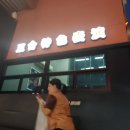 아이BIG 이미지
