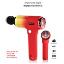 (주)시원테크 이미지