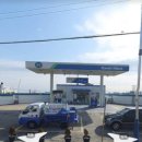 해안도로주유소 이미지