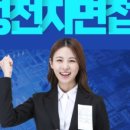 주식회사인성설비 네이버블로그