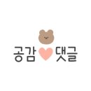 사촌마을해수욕장민박 이미지