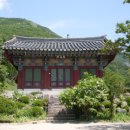 표충사 1 이미지