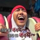 경일초등학교 이미지