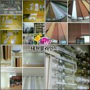 차오름한방병원 이미지