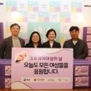 다사랑화장품 이미지