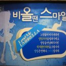 달콤스시 네이버블로그