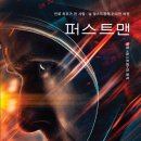 (주)알피스페이스