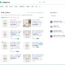 롯데하이마트 안성점 네이버블로그